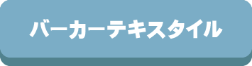 ブランド,フィベール,布団,北欧,羽毛,デンマーク