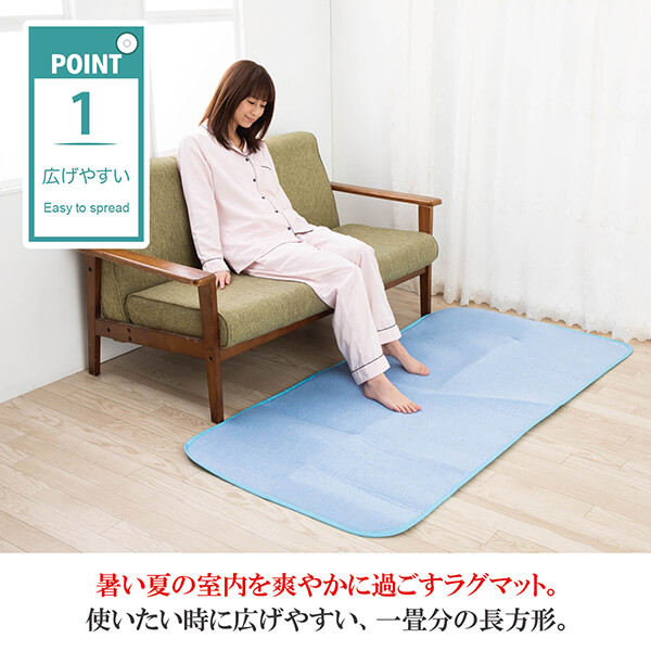 ラグ カーペット マット 一畳用 ひんやり 夏用 低反発 ウレタン ラグ カーペット マット 一畳用 ひんやり 夏用 低反発 ウレタン