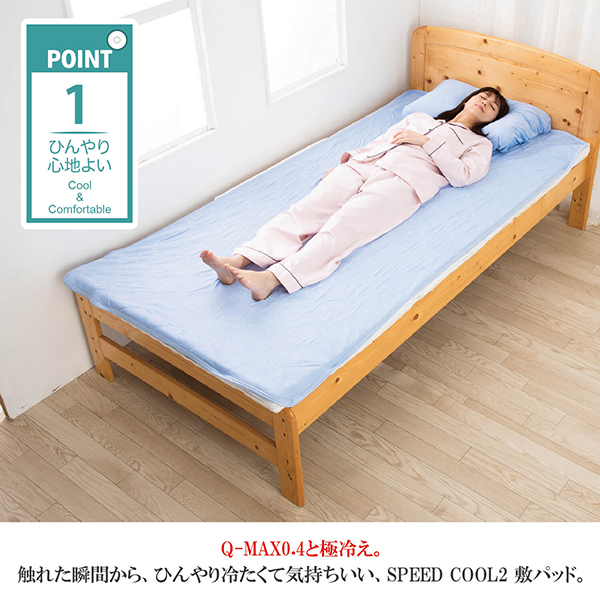 美人工房、2枚　3LーDEサイズ接触冷感、抗菌、防臭 楽天市場】＜ 美人工房 ＞ 360度よくのびる！！接触冷感・抗菌