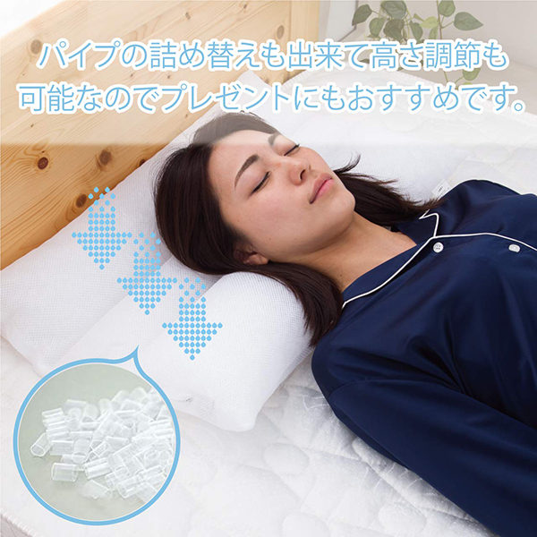 日本製 枕 厳選素材で枕専門店が作った 洗える バランス ソフトパイプまくら 高さふつう やわらかめ タイプ 35×50ｃｍ