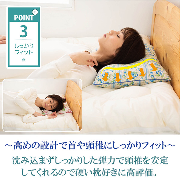 美品】 新品日本製 籾殻100％たっぷり硬め枕 そばがら枕好きの方にオススメ カバー付き