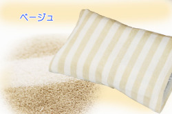 タオル地仕様の人気のおすすめ枕カバーのびのび枕カバー43×63ｃｍボーダー柄のベージュ詳細
