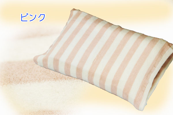 のびる枕カバー 枕 おすすめ 枕カバー タオル 高さ 肩こり 首コリ 洗濯 人気 43×63cm 洗える パイル