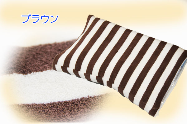 のびる枕カバー 枕 おすすめ 枕カバー タオル 高さ 肩こり 首コリ 洗濯 人気 43×63cm 洗える パイル