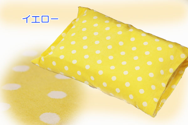 のびる枕カバー 枕 おすすめ 枕カバー タオル 高さ 肩こり 首コリ 洗濯 人気 43×63cm 洗える パイル