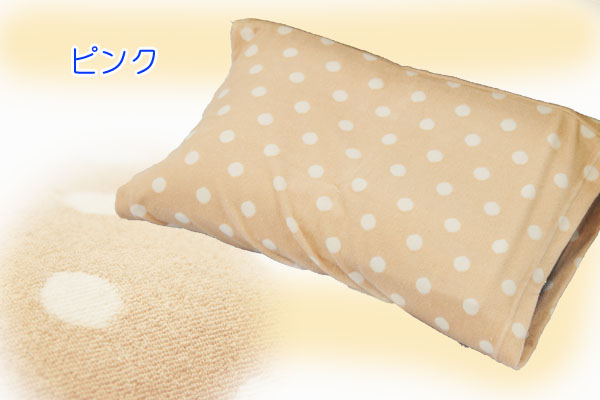 のびる枕カバー 枕 おすすめ 枕カバー タオル 高さ 肩こり 首コリ 洗濯 人気 43×63cm 洗える パイル