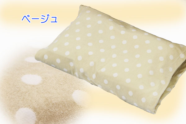 のびる枕カバー 枕 おすすめ 枕カバー タオル 高さ 肩こり 首コリ 洗濯 人気 43×63cm 洗える パイル