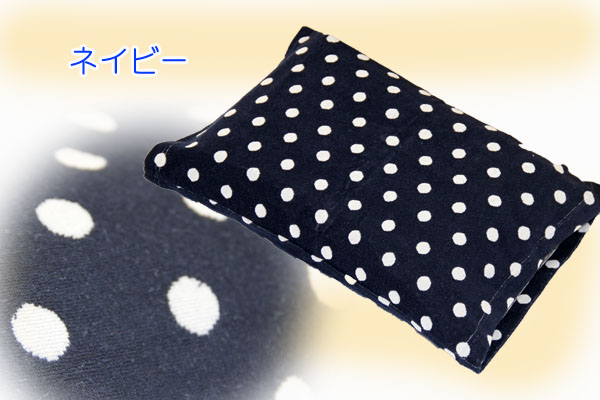 のびる枕カバー 枕 おすすめ 枕カバー タオル 高さ 肩こり 首コリ 洗濯 人気 43×63cm 洗える パイル