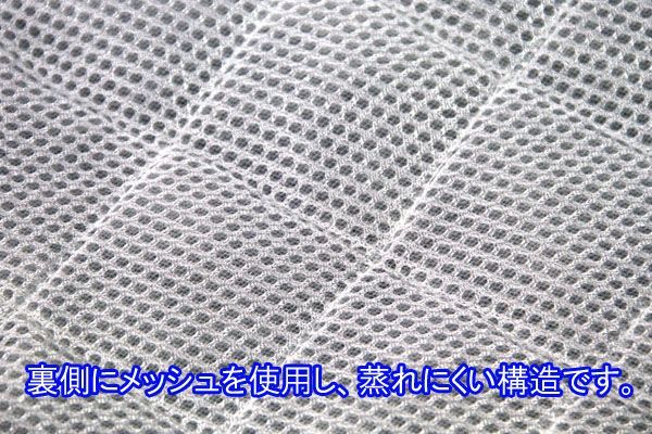 敷パッド　夏用寝具　ひんやり　冷たい　シングルサイズ　おすすめ　汗取りシーツ　人気　洗える　寝具マン