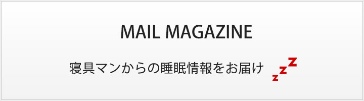 子供用マスク 日本製 サンサンキッズ 洗える 蒸れにくい 繰り返し使える サンサン ノイズ プリル